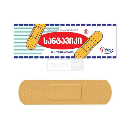  SANTAVIK- Adhesive Plaster 10pcs